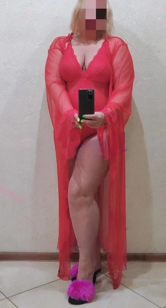 Wiktoria